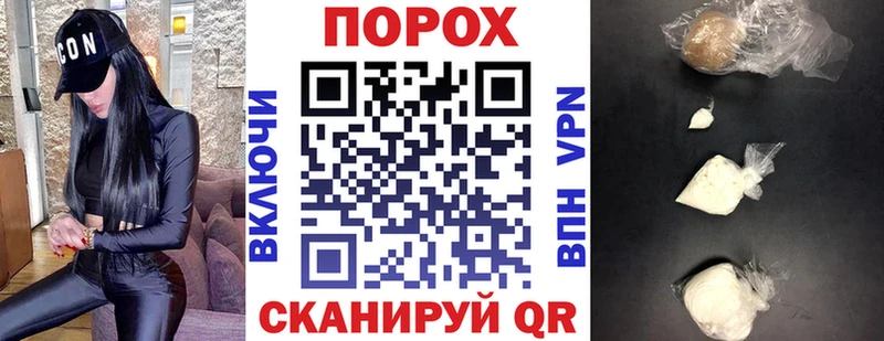 Амфетамин Розовый Купить где Алексеевка