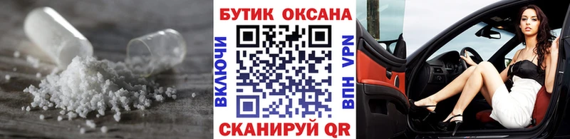 Купить где Алексеевка БУТИРАТ буратино