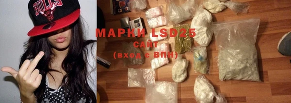 mdpv Магас