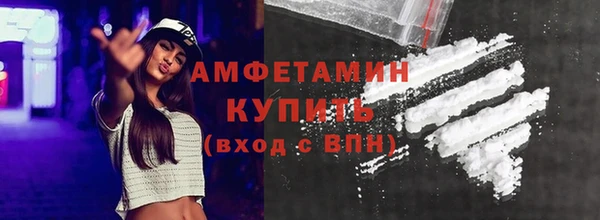 mdpv Магас