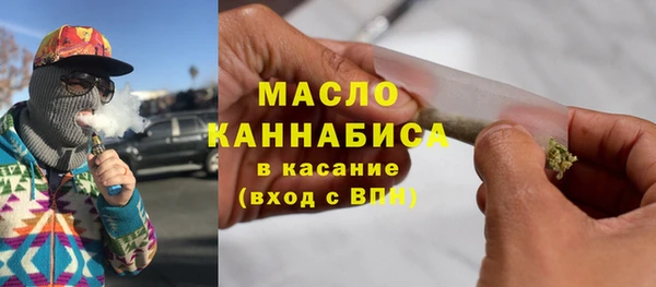 mdpv Магас