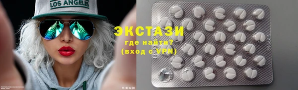PSILOCYBIN Магадан