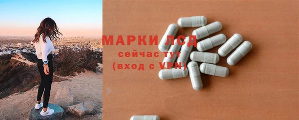 меф Майский