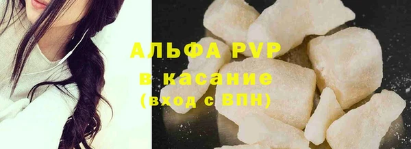 mdpv Магас