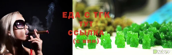PSILOCYBIN Магадан