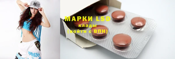 mdpv Магас