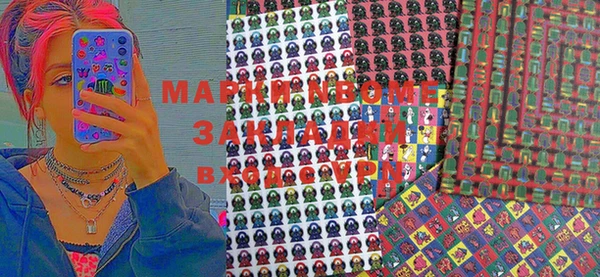 mdpv Магас