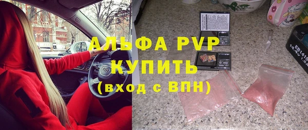 меф Майский