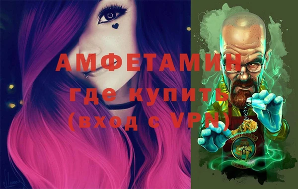 mdpv Магас