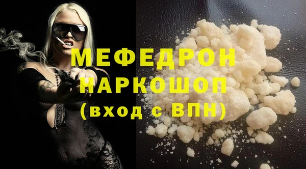 PSILOCYBIN Магадан