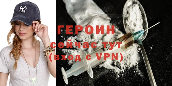 mdpv Магас