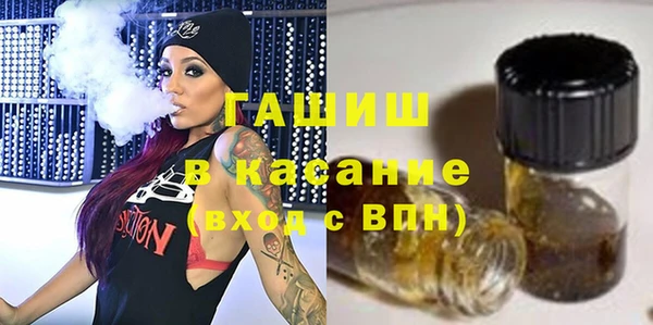 PSILOCYBIN Магадан