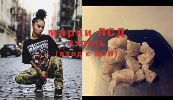 меф Майский