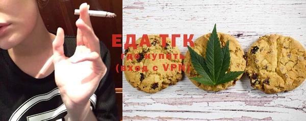 PSILOCYBIN Магадан
