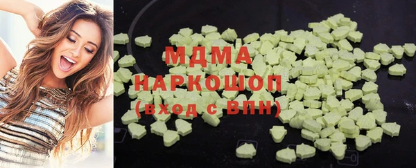 mdpv Магас