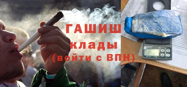 PSILOCYBIN Магадан