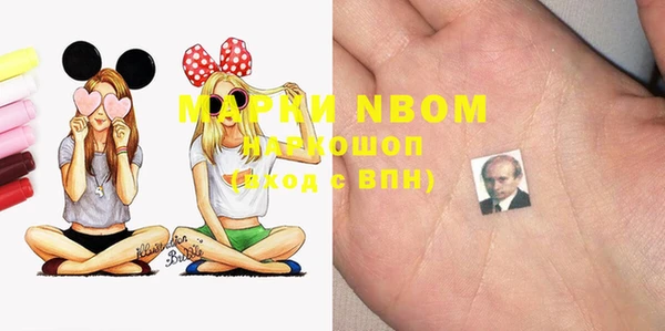 mdpv Магас