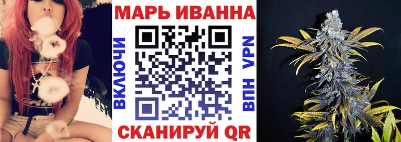 Канабис планчик  Купить  Алексеевка 